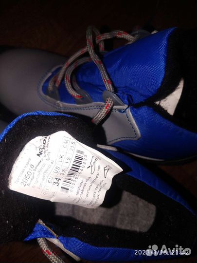 Лыжные ботинки детские 34 размер