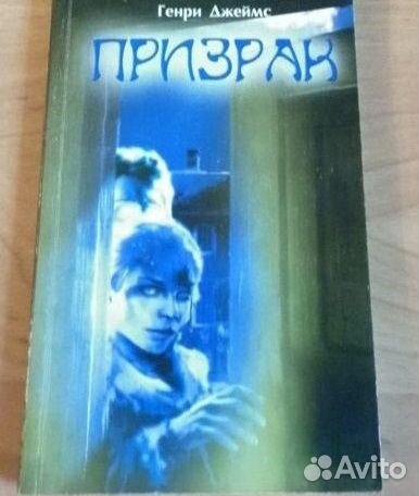 Различные книги в ассортименте