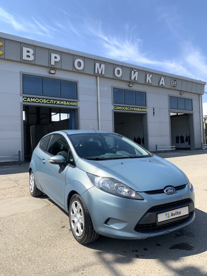 Ford Fiesta: фото владельца