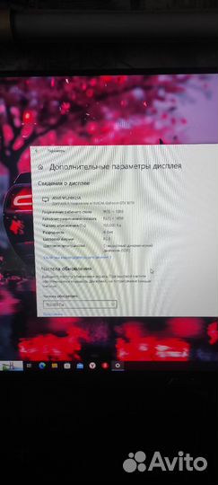 Монитор 165 гц Asus Tuf Gaming