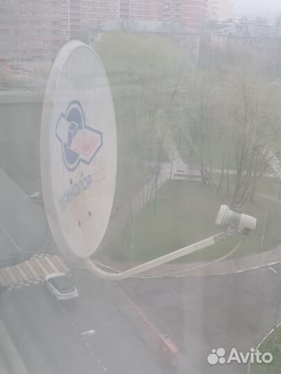 Антенна спутниковая Триколор с головкой