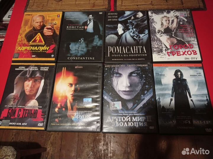 Двд диски с фильмами