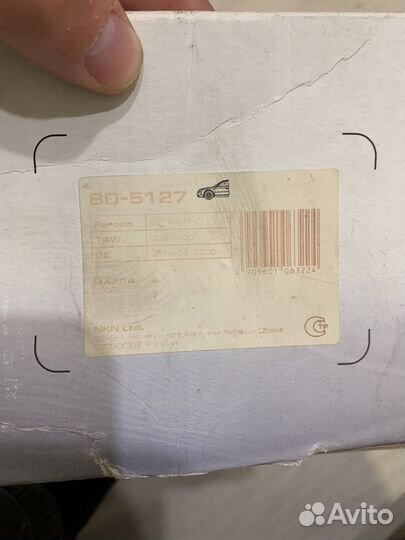 Тормозные колодки mazda 6 2002-2008