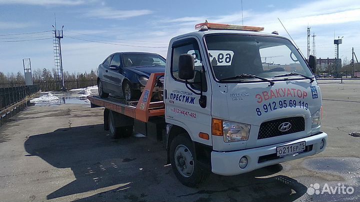 Эвакуация автомобилей