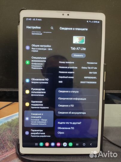 Планшет samsung galaxy tab a7 lite 4/64