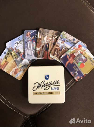 Коллекционные подстаканники 