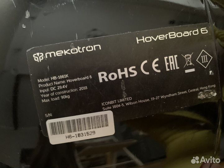 Гироскутер mekotron HoverBoard 6