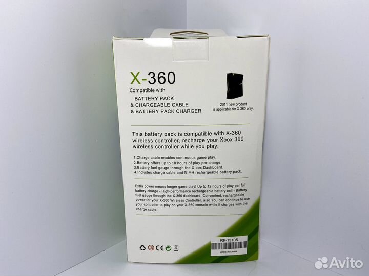 Аккумулятор xbox 360