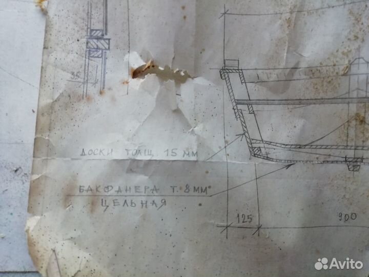 Лодка бакелитовая 4.1м