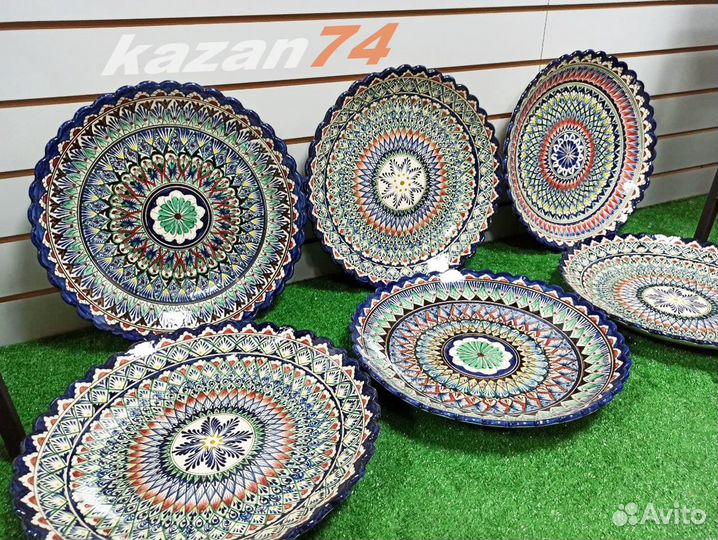 Ляган 38см край в виде ромашки узбекское блюдо