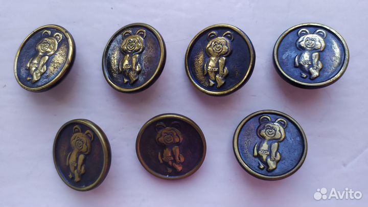 Пуговицы СССР Олимпийский мишка 7 штук Спорт