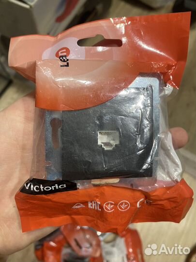 Розетка компьютерная