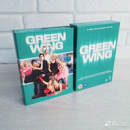 The Green Wing (Зеленое крыло): 8диск коллекц. изд