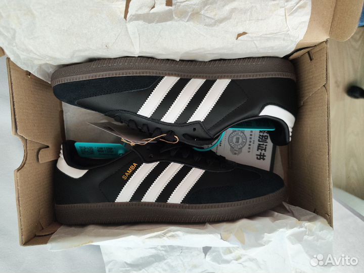 Adidas Samba Original