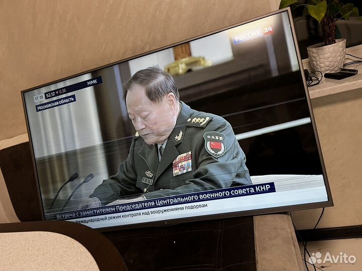 Телевизор SMART tv dexp 50