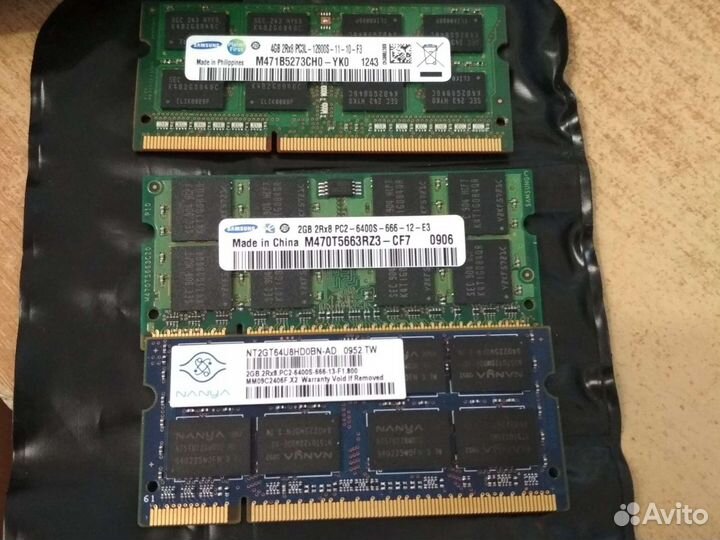 DDR 3
