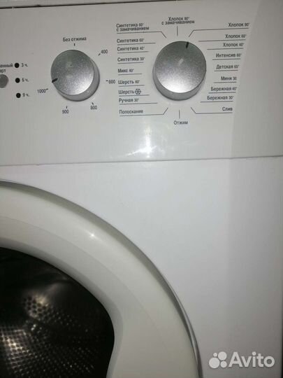 Стиральная машина