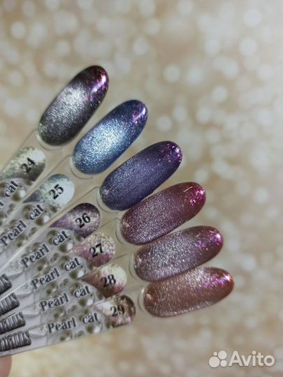 Гель-лак Perl Cat Аметист, 10мл