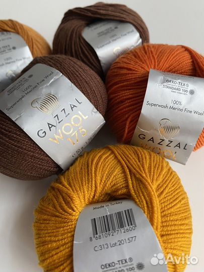 Пряжа Gazzal wool 175 набор 5 мотков