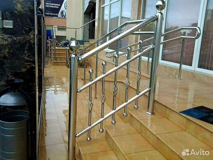 Перила из нержавеющей стали (быстрый ответ)