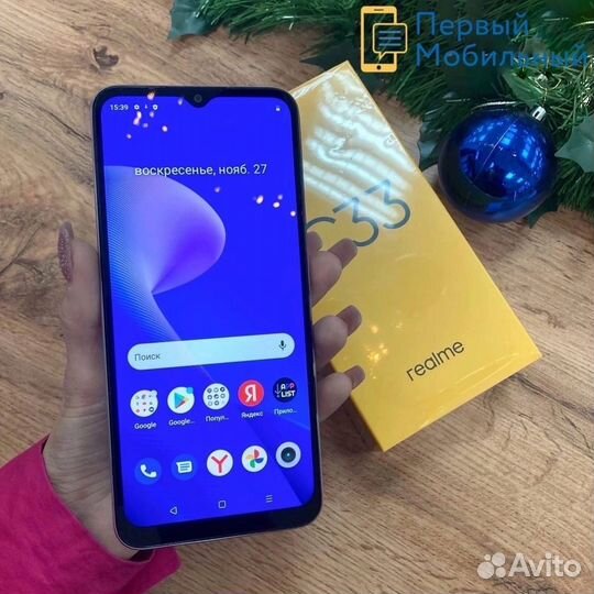 realme C33, 4/128 ГБ
