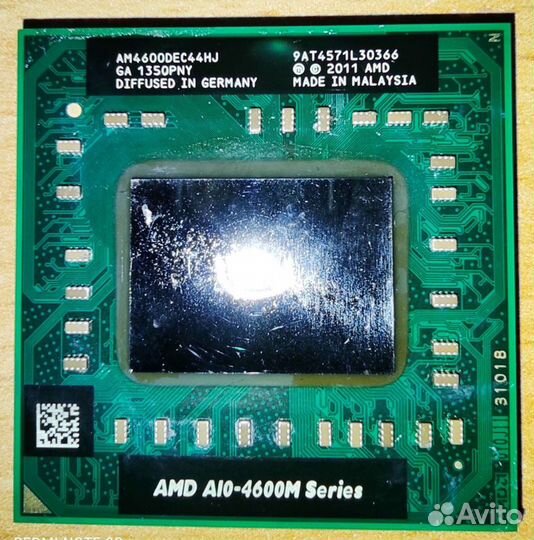 Процессор AMD A10