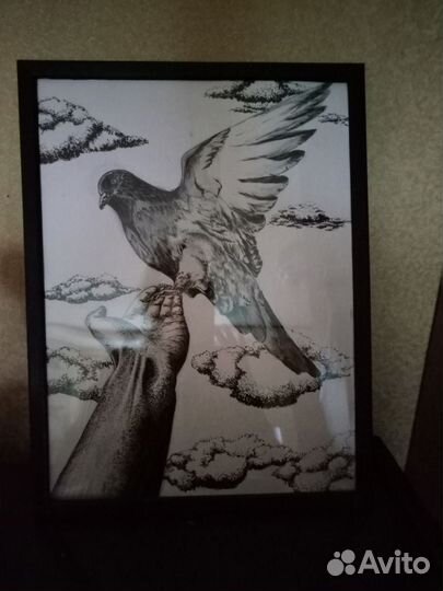 Картина графика