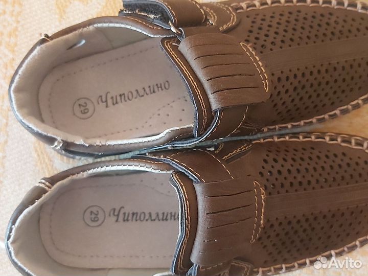 Мокасины детские