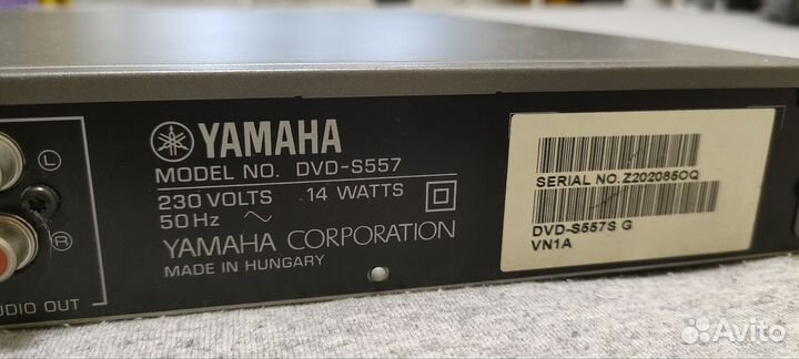 DVD плеер Yamaha dvd-s557