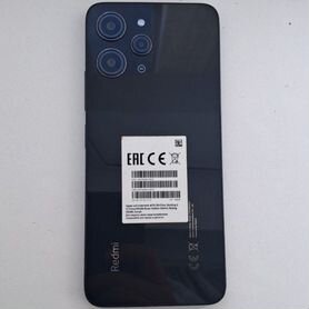 Xiaomi Redmi 12, 8/256 ГБ