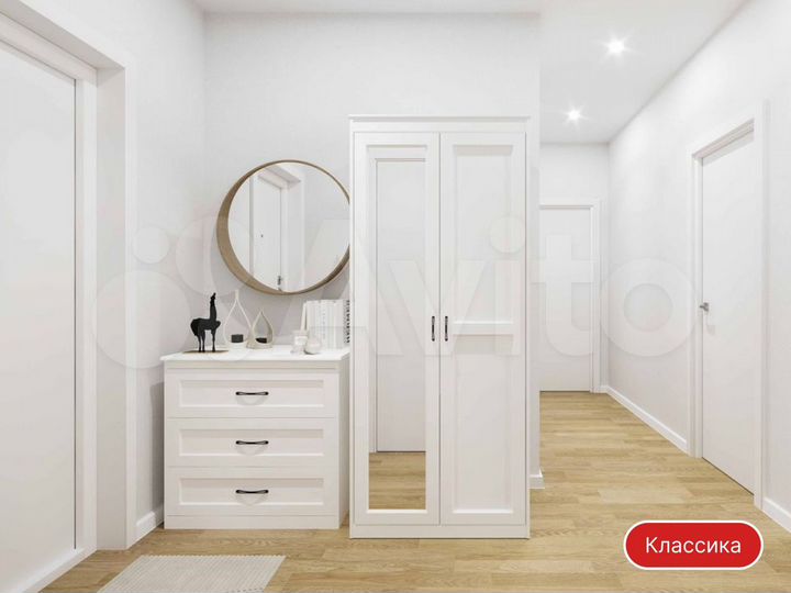 2-к. квартира, 57,4 м², 9/12 эт.