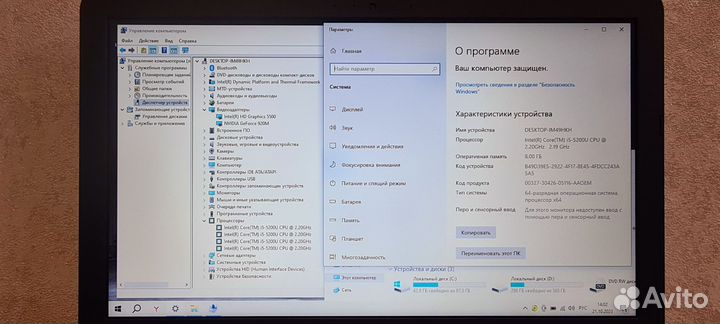 Игровой asus/i5/8gb/HDD500/Nvidia 920m