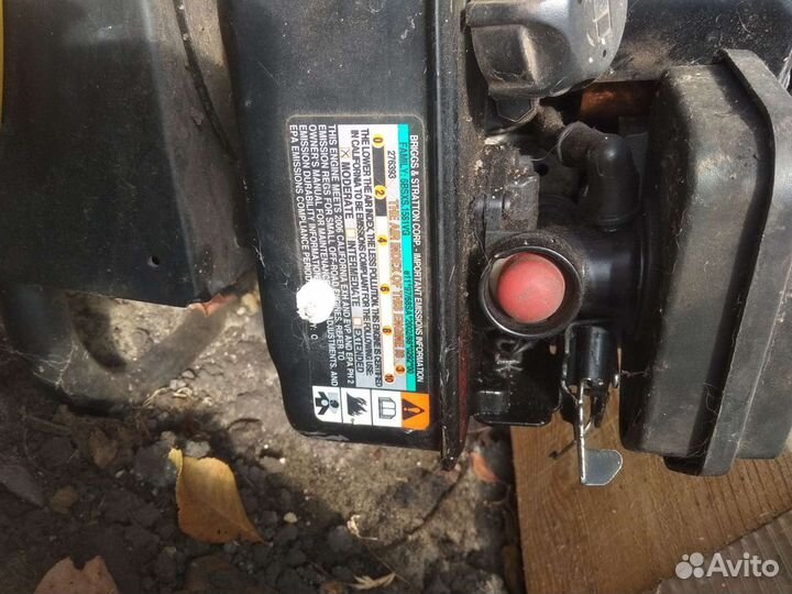 Мотоблоки и культиваторы бу