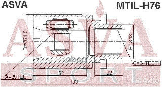 ШРУС внутренний перед лев mtilh76 asva