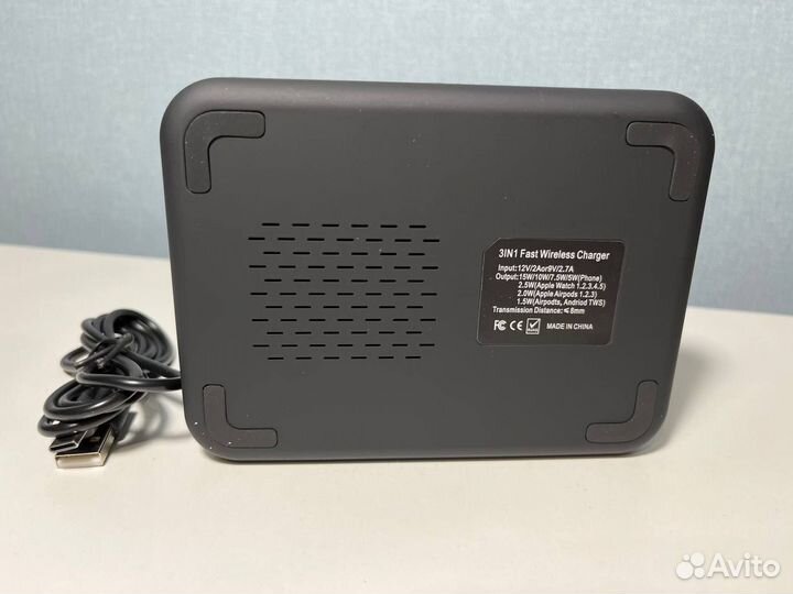 Докстанция