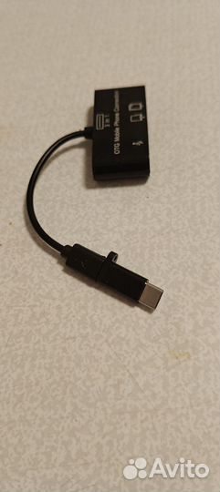 Otg переходник type c/micro usb/usb