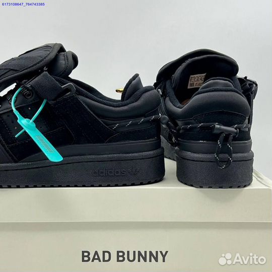 Кроссовки Adidas Bad Bunny