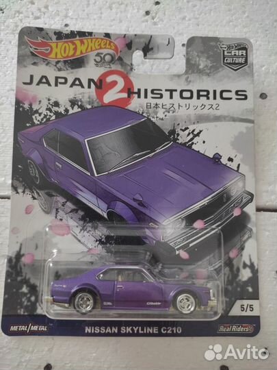 Hot wheels Japan Historics 2