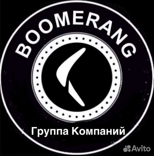 Автомаляр, ученик автомаляра