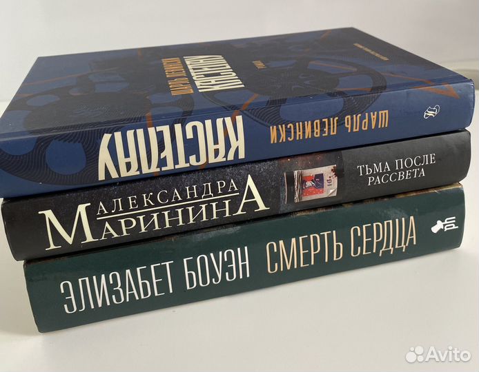 Книги фантом пресс, эксмо