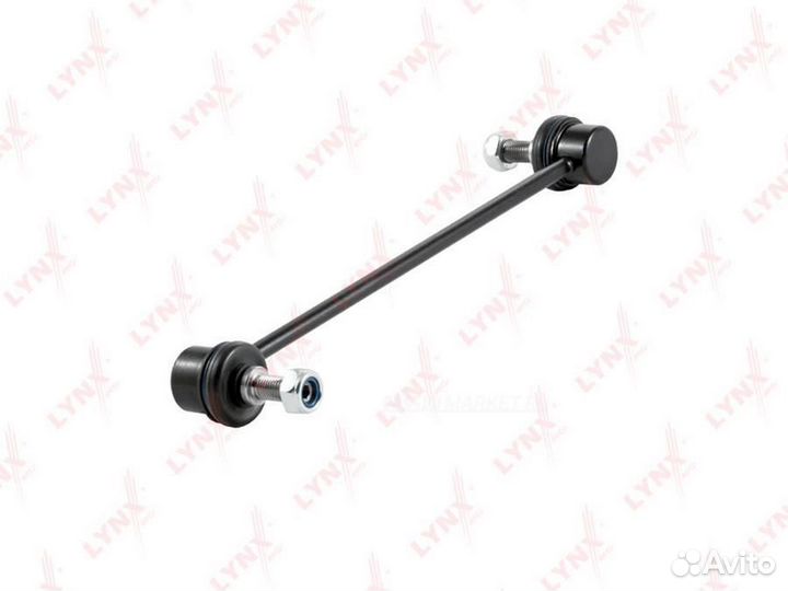 Lynxauto C7011LR Стойка стабилизатора зад прав/лев