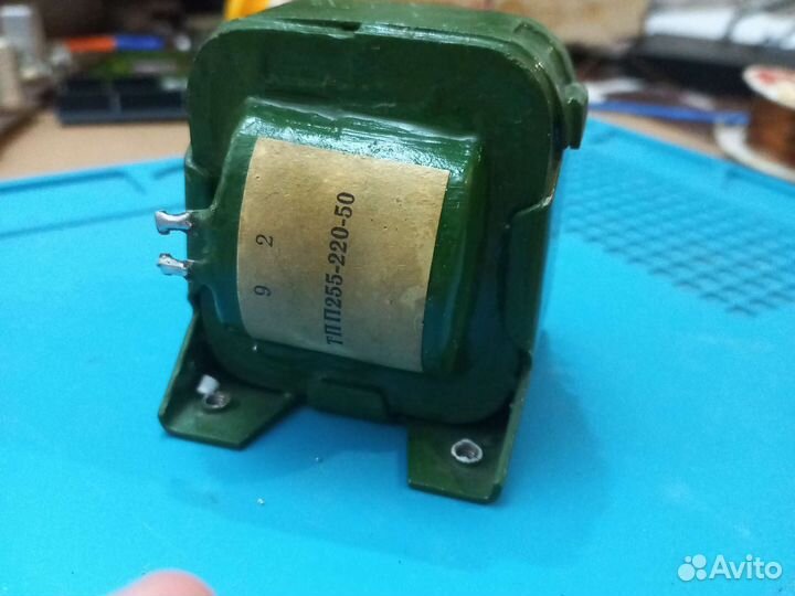 Трансформатор тп 255-220-50