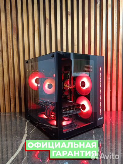Игровой компьютер AVE PC на Core I5 и RX 8Гб