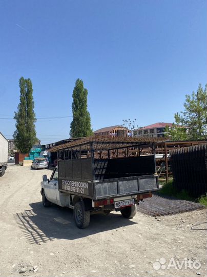 Перевозка груза