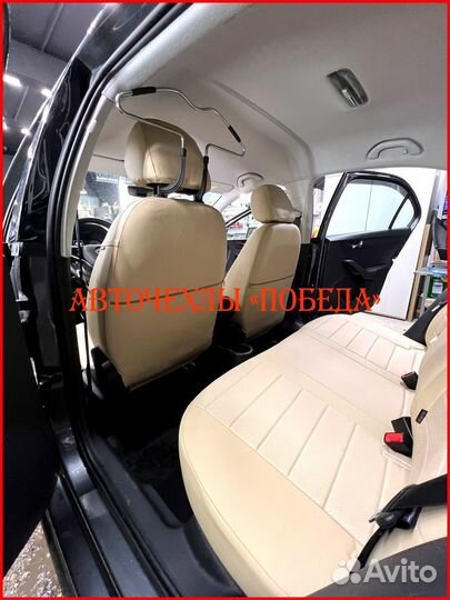 Чехлы Skoda Rapid 2 из экокожи бежевые Классика