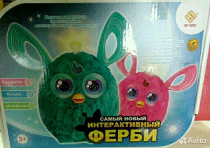 Интерактивная игрушка Furby без звука