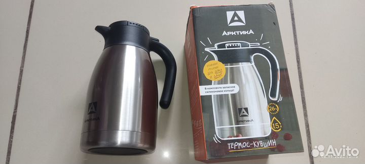 Термос Банка