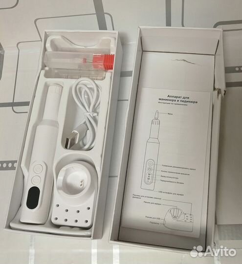 Аппарат для маникюра и педикюра беспроводной набор