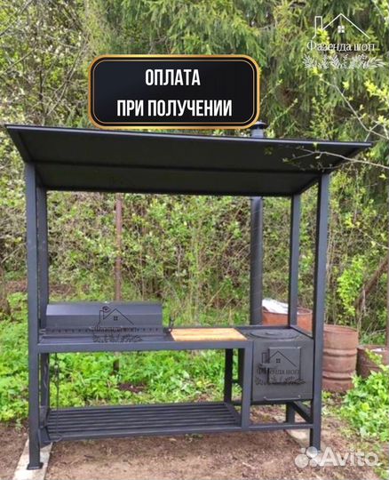 Мангал лофт в наличии