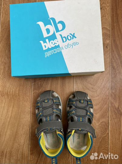 Сандалии (22 размер)